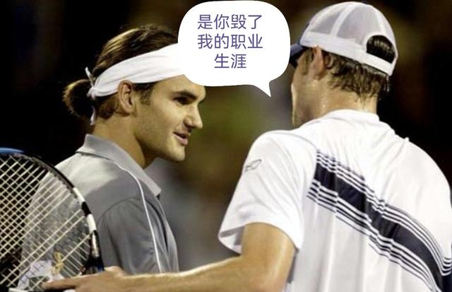 PG电子-关于费德勒新星高光表现表现惊艳，西班牙队未来可期！的信息