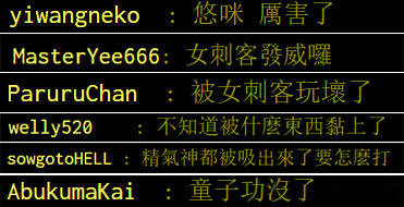 PG游戏-关于Karsa在拜仁比赛中问鼎冠军，赛事规则更新引发热议！的信息